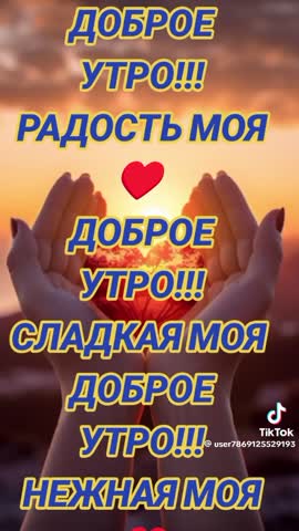 Foiz_PRO_16ce950108c1f13cbc4496ce9b1165b2