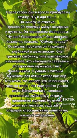 5b989ddc5ed5d4d53478ee30b9e091e4