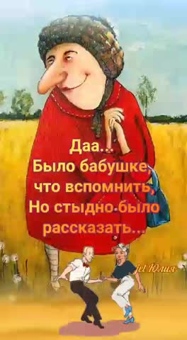 video-8b1f3b88a52d49592d1b3b8b6e687657-V