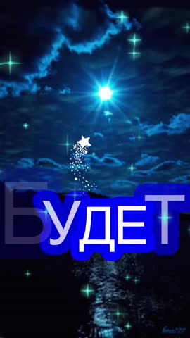 4_6024780552878425093