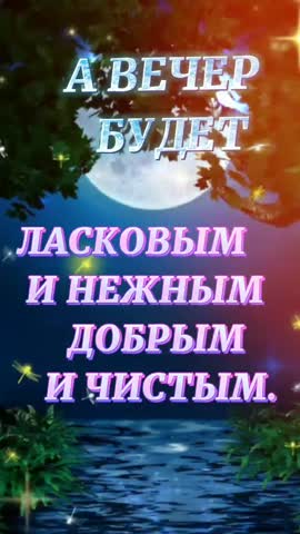 4_6020674473949135908