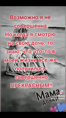 0d20bd74109e0b3103794b2bc7a8ea15