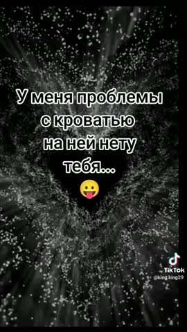 c12dc2030ac7bd09e73e74b076d3c655