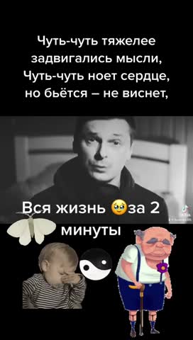 2_5433600385010912115