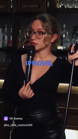 инвестиции