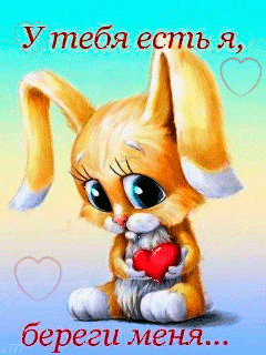 u_tebja_est_JA-world76_spcs_bio