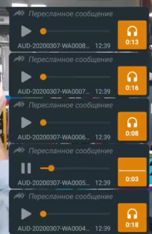 чат_в_ватспе