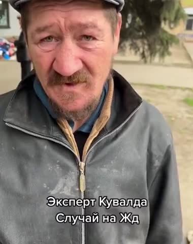 эксперт_кувалда