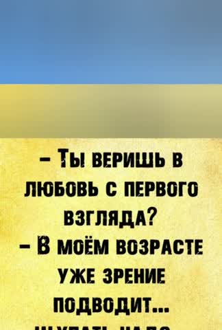Мужчины кому за 40