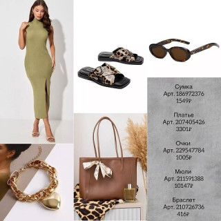 i_-_2024-06-14T112837_825