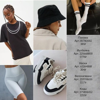 i_-_2024-06-14T112928_727