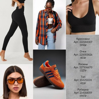 i_-_2024-06-14T112950_857