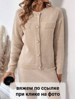 i_-_2024-06-16T220041_524