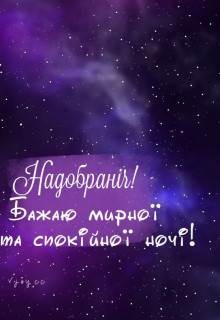 IMG_20240626_230716_786