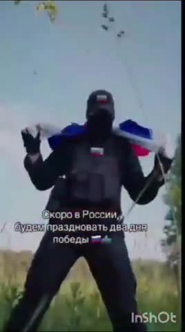 Быть_или_не_Быть