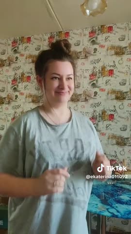 Любят наши мужики