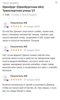 T6KQ_ivryZY