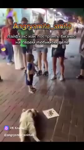 подайте_Христа_ради