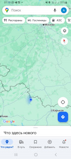 Screenshot_20240702_011028_Maps