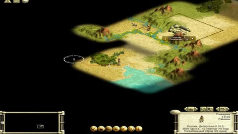 Назад_в_прошлое___Sid_Meiers_Civilization_3