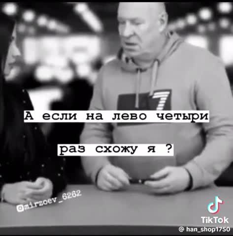 2b302f95a36ac83299f1cac72c340a61