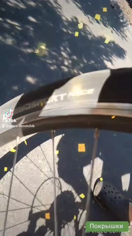 2024-07-06-1026293302