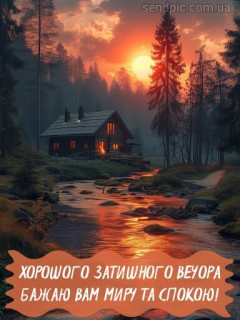 IMG-12751df6871faf649d6ece445a61eeb8-V