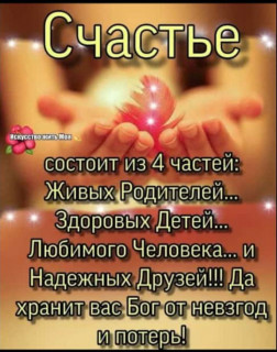 Screenshot_20240513-1022382