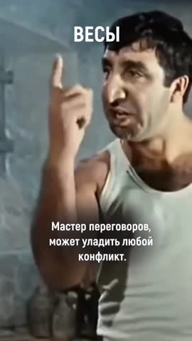 Отношение к работе по з з