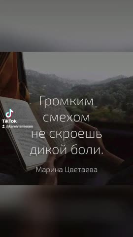 2024-07-10-040612120