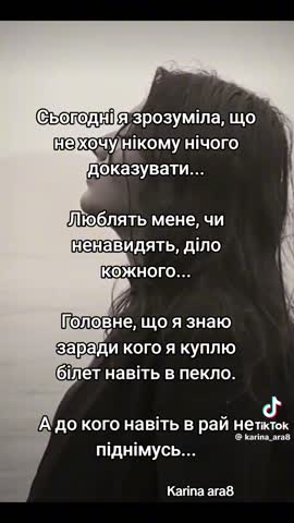 006811b2b35e32c582b099927f921736