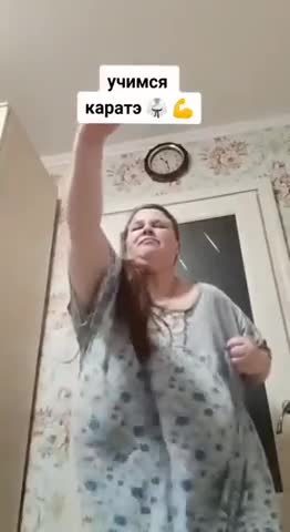 тренер_по_каратэ