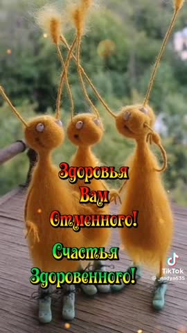 суббота