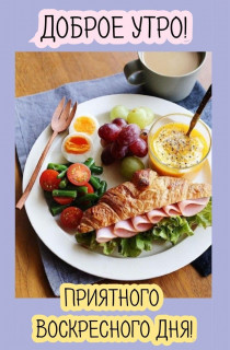 IMG-2235392b223a1faf2c0e4a342aea47da-V