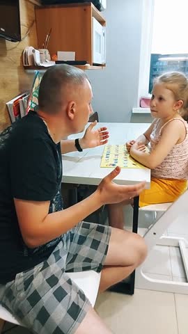 О Козлах