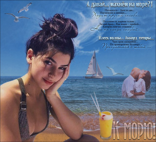 99b1549b8d4bfc9a088458d9ff860c94