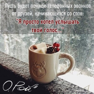 IMG_20180402_063203_34