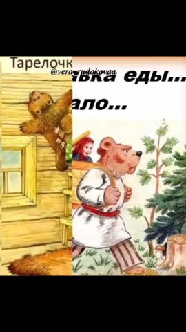 Женские дела