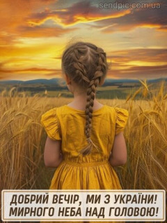 IMG-6725aa2fedd30415166c18e04e775a65-V