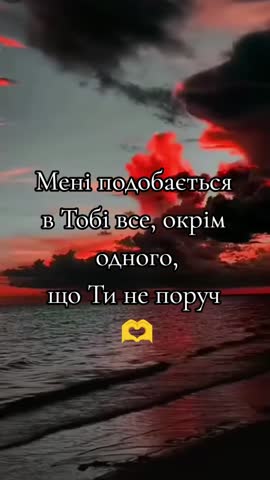 TikTok_7389885798046305541