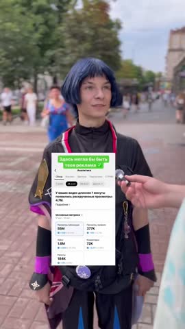 VID_20240730_060400_418