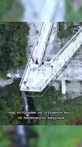 мосты_Китая