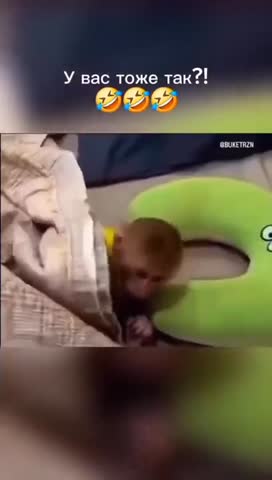 а_у_вас_тоже_так