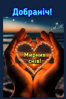 FB_IMG_17224540812083141