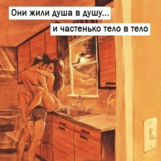 Обложка_к_этим_песням_