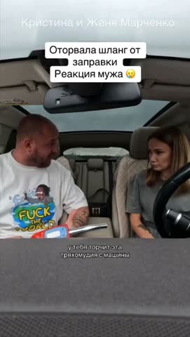 мы_же_семья