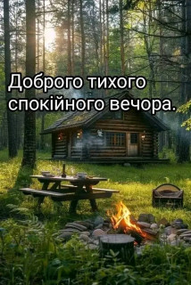 FB_IMG_17230501557741093