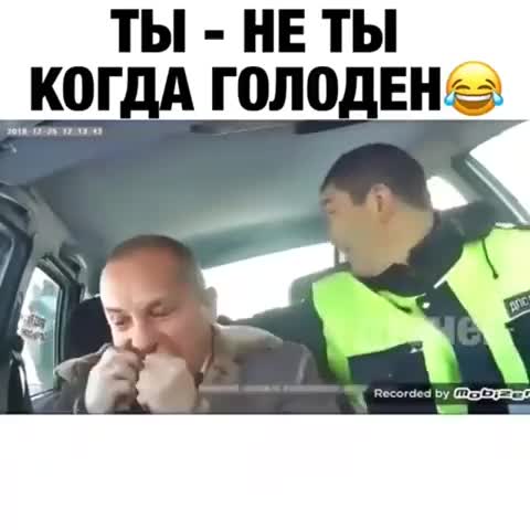 Ты_не_ты