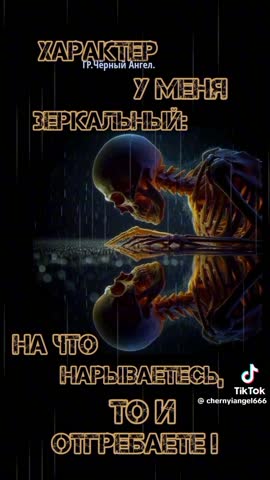 просто