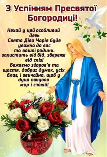 FB_IMG_17237185464374355